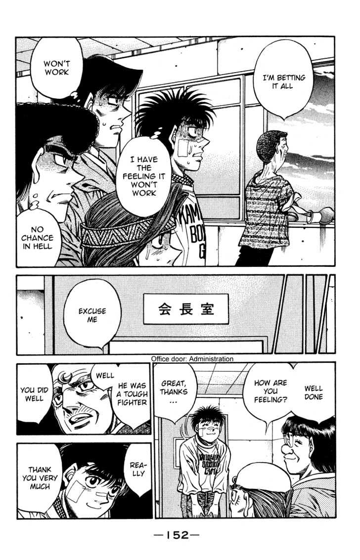 Hajime no Ippo Chapter 441 page 8 - Chapter 441 : Person to give me strength