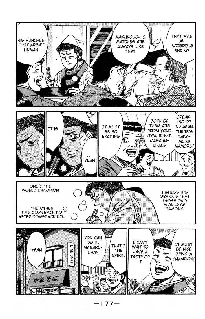 Hajime no Ippo Chapter 442 page 13 - Chapter 442 : The feelings of a man on the verge