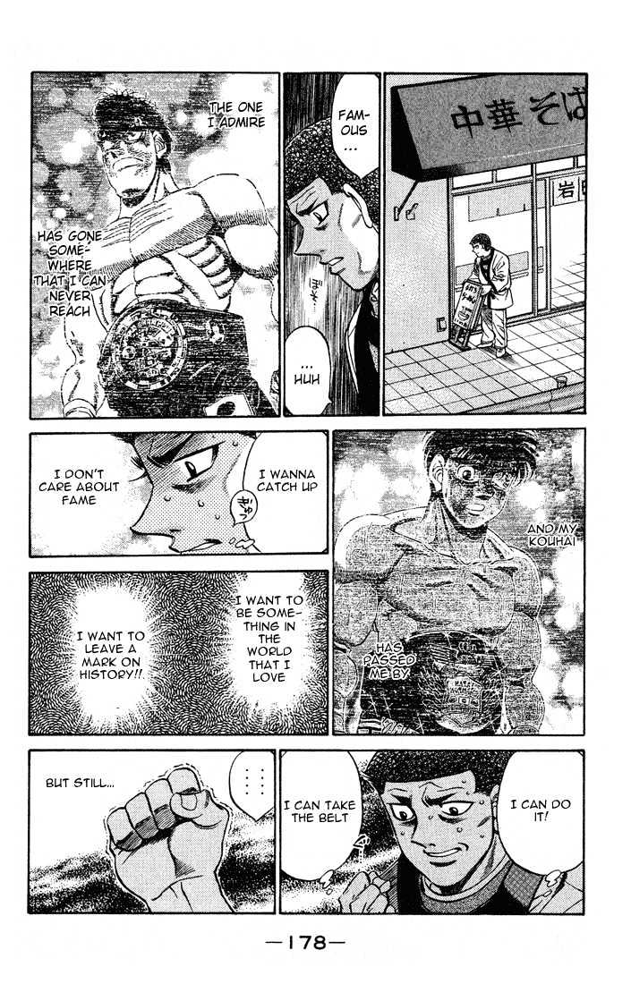 Hajime no Ippo Chapter 442 page 14 - Chapter 442 : The feelings of a man on the verge