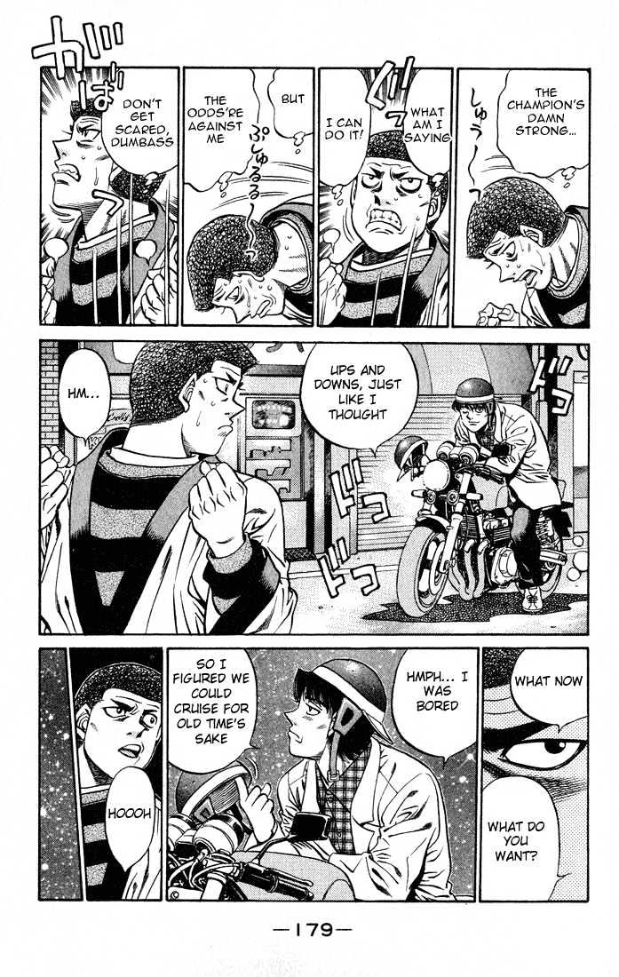 Hajime no Ippo Chapter 442 page 15 - Chapter 442 : The feelings of a man on the verge
