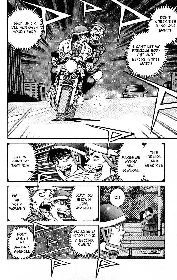 Hajime no Ippo Chapter 442 page 16 - Chapter 442 : The feelings of a man on the verge