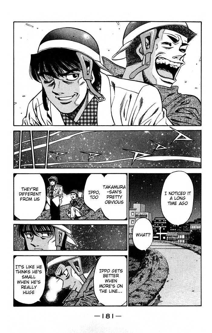 Hajime no Ippo Chapter 442 page 17 - Chapter 442 : The feelings of a man on the verge