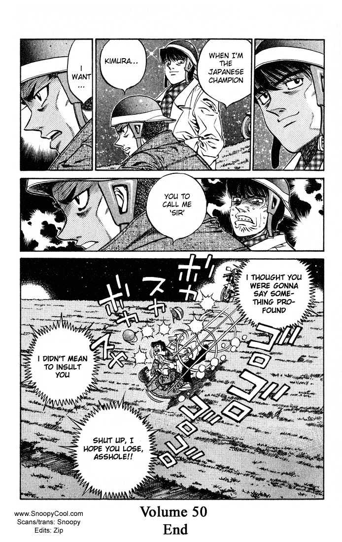 Hajime no Ippo Chapter 442 page 19 - Chapter 442 : The feelings of a man on the verge