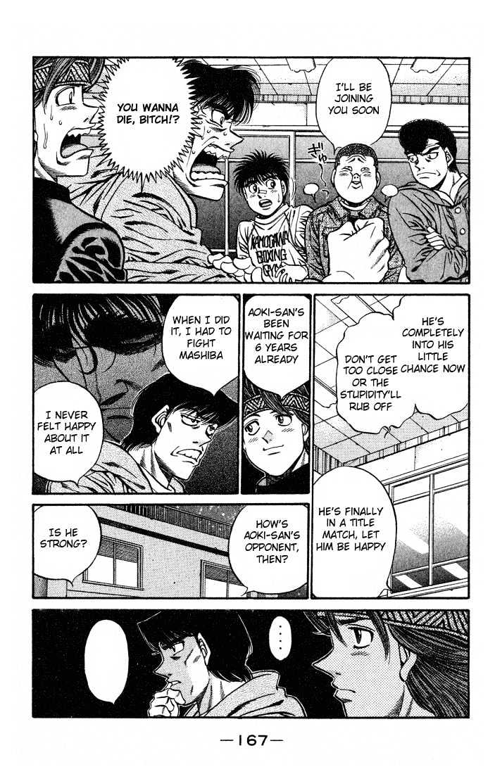 Hajime no Ippo Chapter 442 page 3 - Chapter 442 : The feelings of a man on the verge