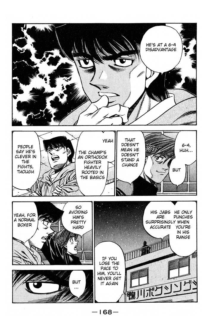 Hajime no Ippo Chapter 442 page 4 - Chapter 442 : The feelings of a man on the verge