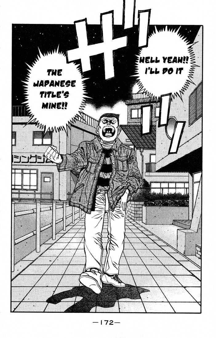 Hajime no Ippo Chapter 442 page 8 - Chapter 442 : The feelings of a man on the verge