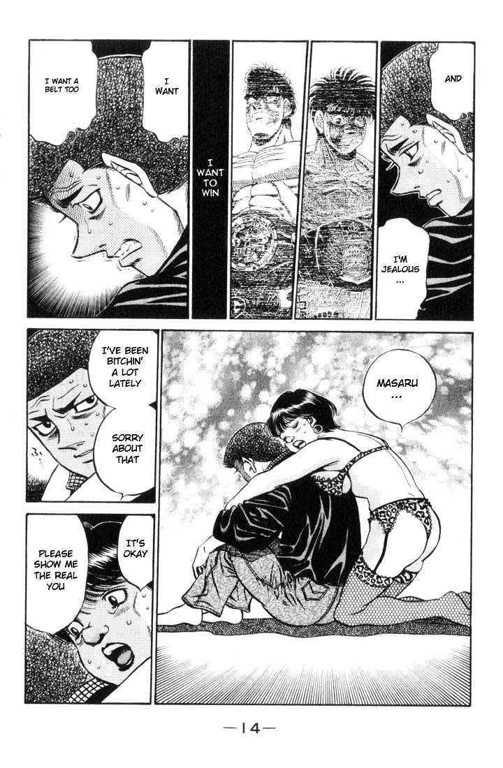 Hajime no Ippo Chapter 443 page 15 - Chapter 443 : Small frogs new arsenal
