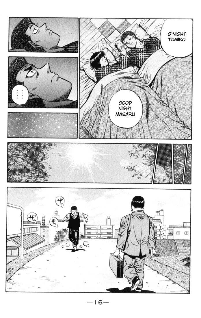 Hajime no Ippo Chapter 443 page 17 - Chapter 443 : Small frogs new arsenal
