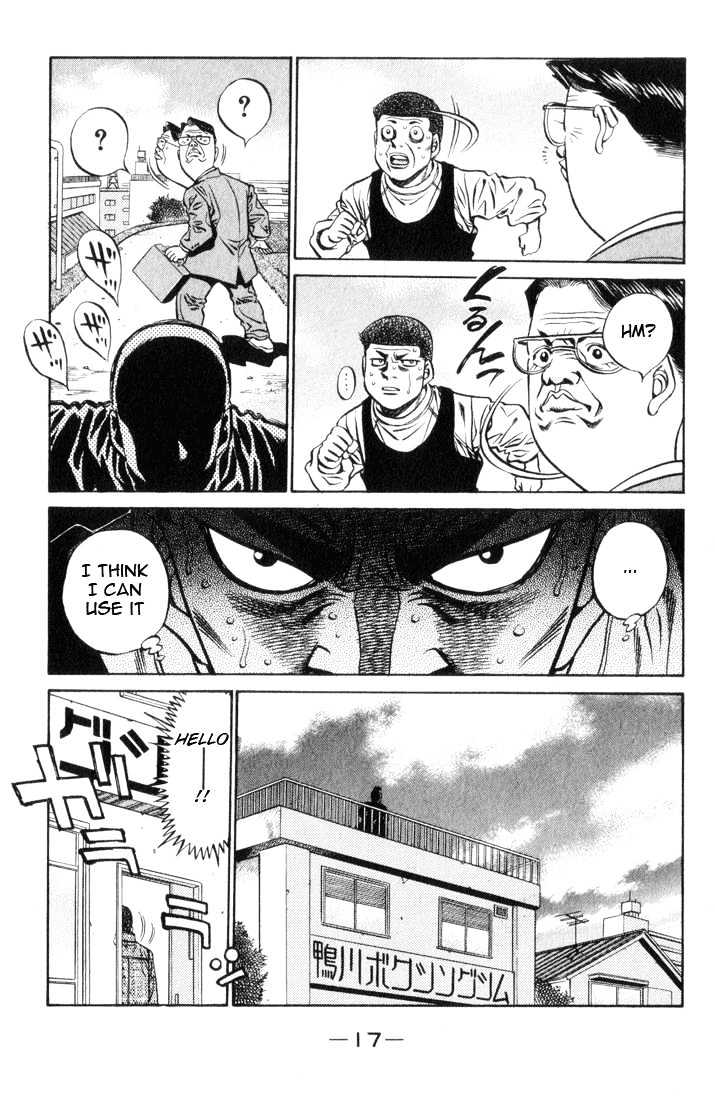 Hajime no Ippo Chapter 443 page 18 - Chapter 443 : Small frogs new arsenal