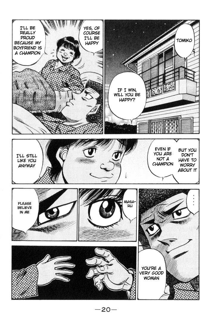 Hajime no Ippo Chapter 443 page 21 - Chapter 443 : Small frogs new arsenal