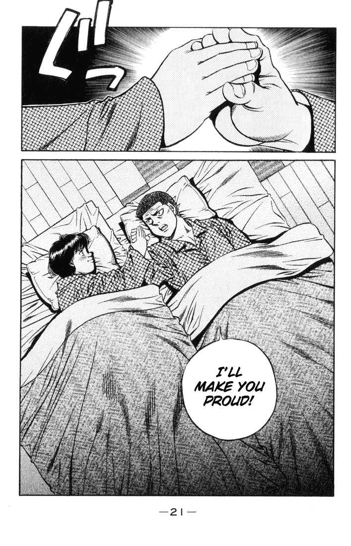 Hajime no Ippo Chapter 443 page 22 - Chapter 443 : Small frogs new arsenal