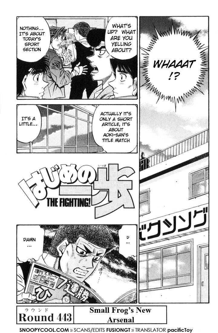 Hajime no Ippo Chapter 443 page 4 - Chapter 443 : Small frogs new arsenal