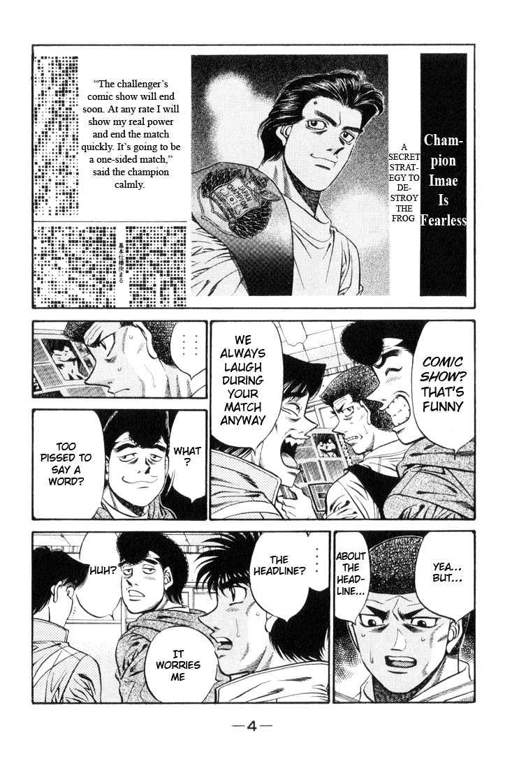Hajime no Ippo Chapter 443 page 5 - Chapter 443 : Small frogs new arsenal