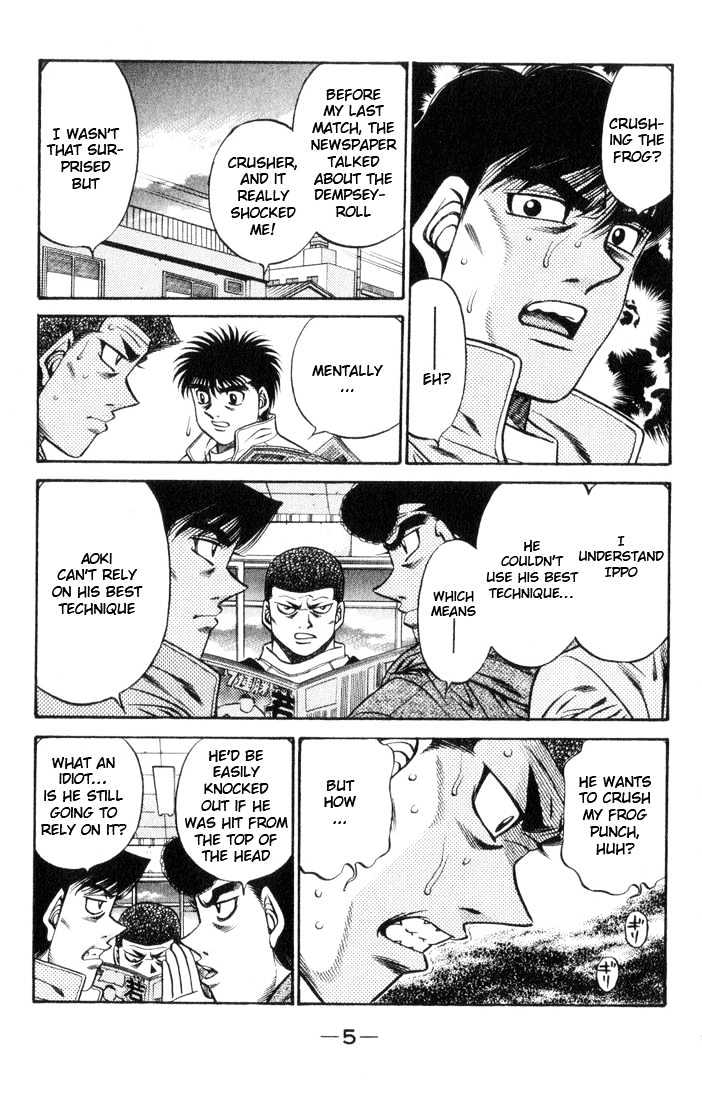 Hajime no Ippo Chapter 443 page 6 - Chapter 443 : Small frogs new arsenal