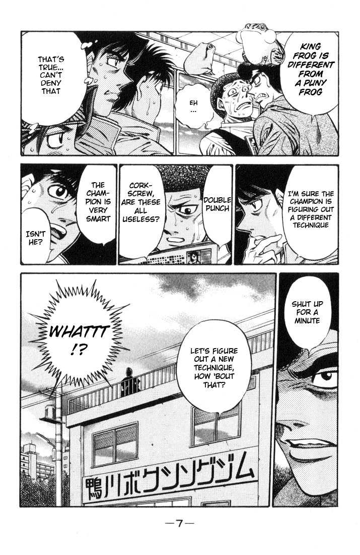 Hajime no Ippo Chapter 443 page 8 - Chapter 443 : Small frogs new arsenal