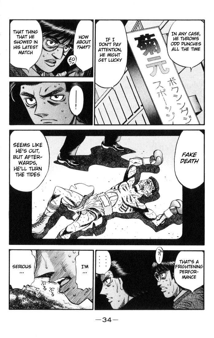 Hajime no Ippo Chapter 444 page 12 - Chapter 444 : Boxers disqualification