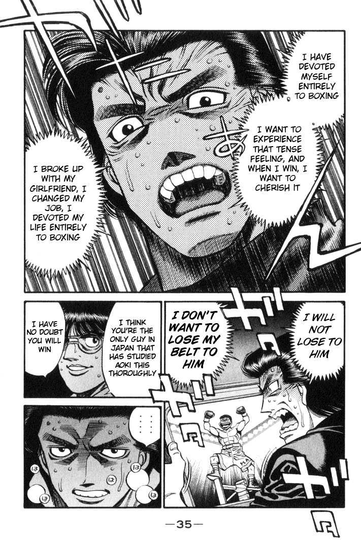 Hajime no Ippo Chapter 444 page 13 - Chapter 444 : Boxers disqualification