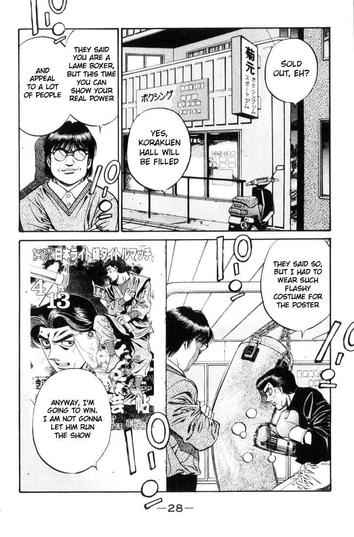 Hajime no Ippo Chapter 444 page 6 - Chapter 444 : Boxers disqualification