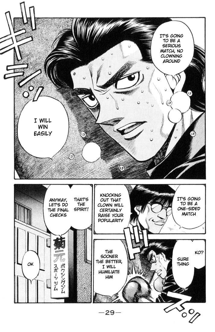 Hajime no Ippo Chapter 444 page 7 - Chapter 444 : Boxers disqualification