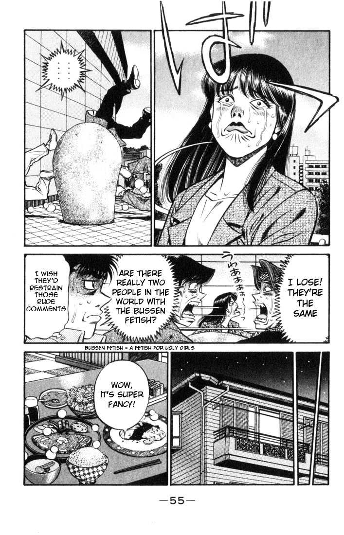 Hajime no Ippo Chapter 445 page 13 - Chapter 445 : Scientist vs. Hardworker