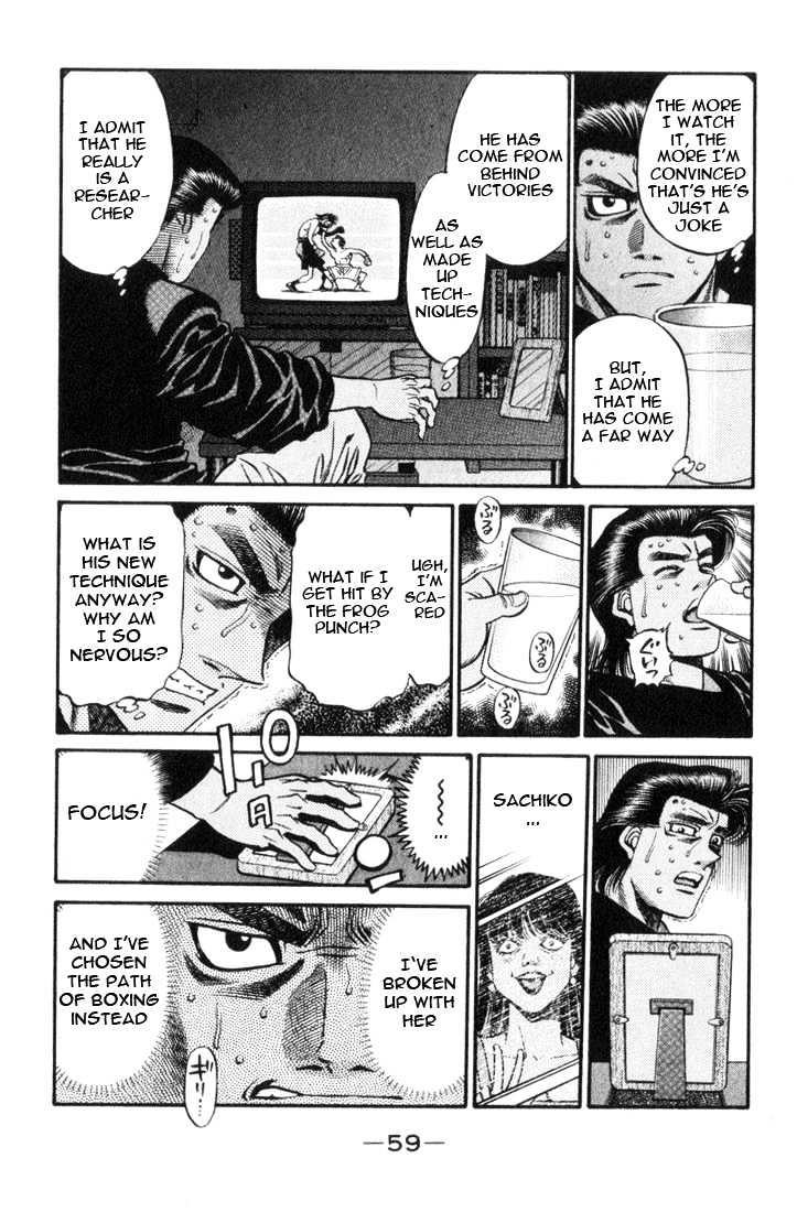Hajime no Ippo Chapter 445 page 17 - Chapter 445 : Scientist vs. Hardworker