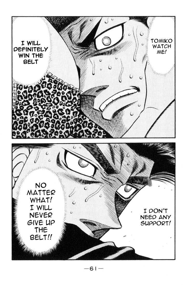 Hajime no Ippo Chapter 445 page 19 - Chapter 445 : Scientist vs. Hardworker