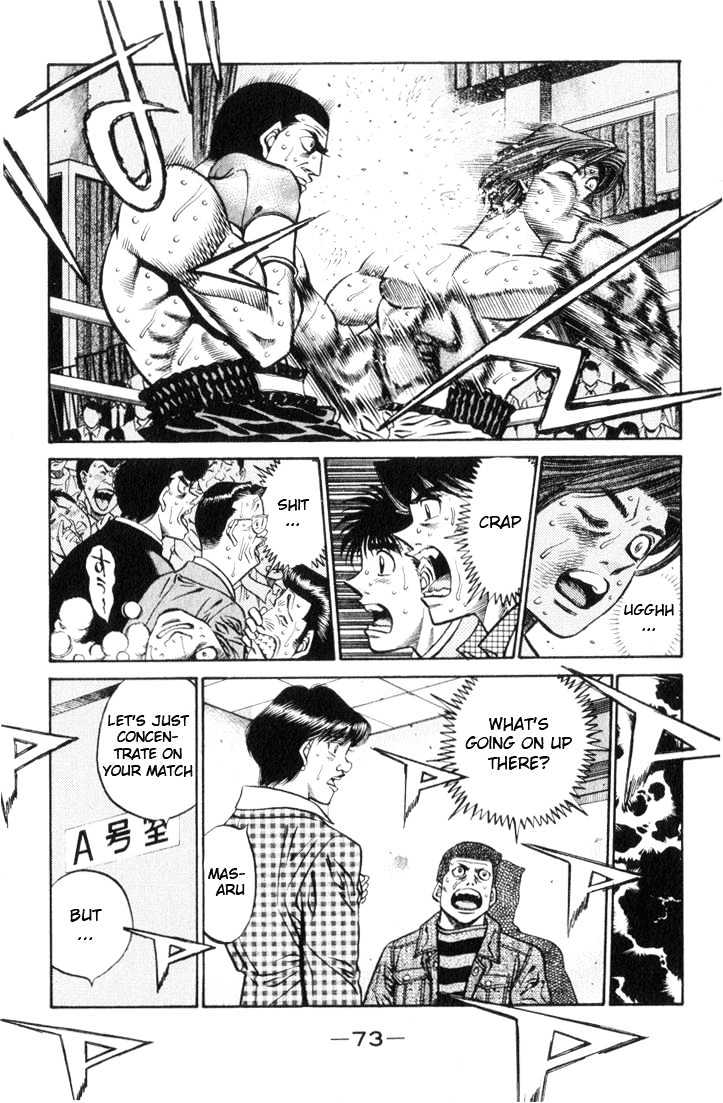 Hajime no Ippo Chapter 446 page 10 - Chapter 446 : Goddess of victory