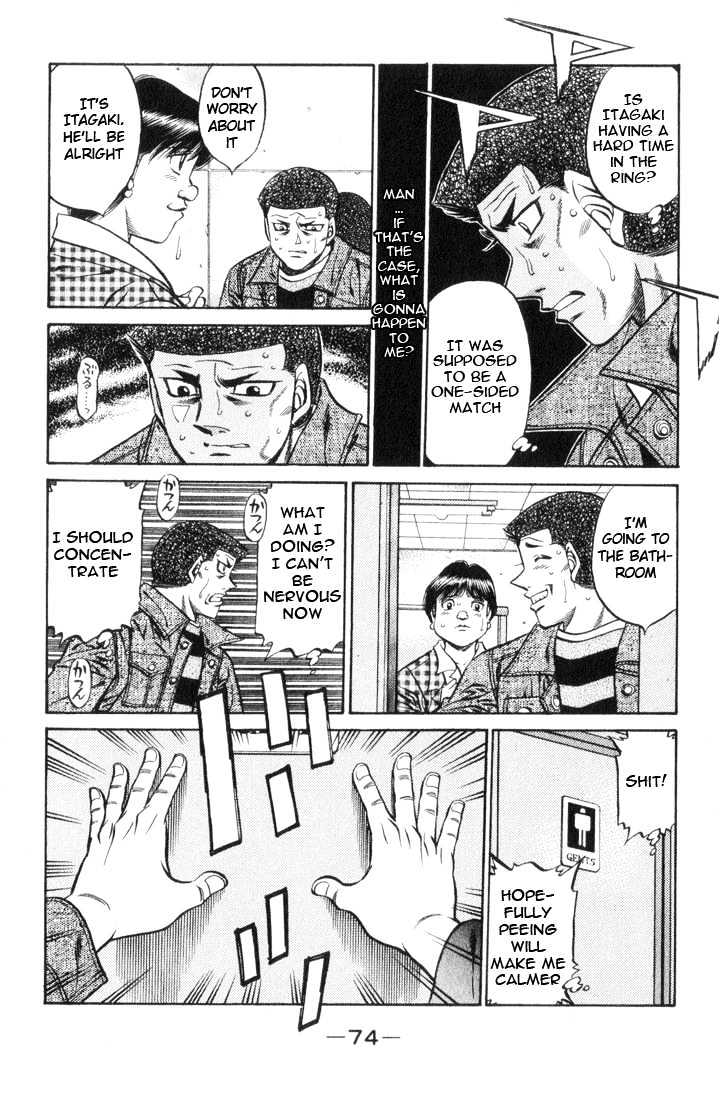 Hajime no Ippo Chapter 446 page 11 - Chapter 446 : Goddess of victory