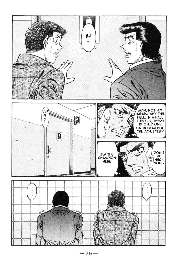 Hajime no Ippo Chapter 446 page 12 - Chapter 446 : Goddess of victory