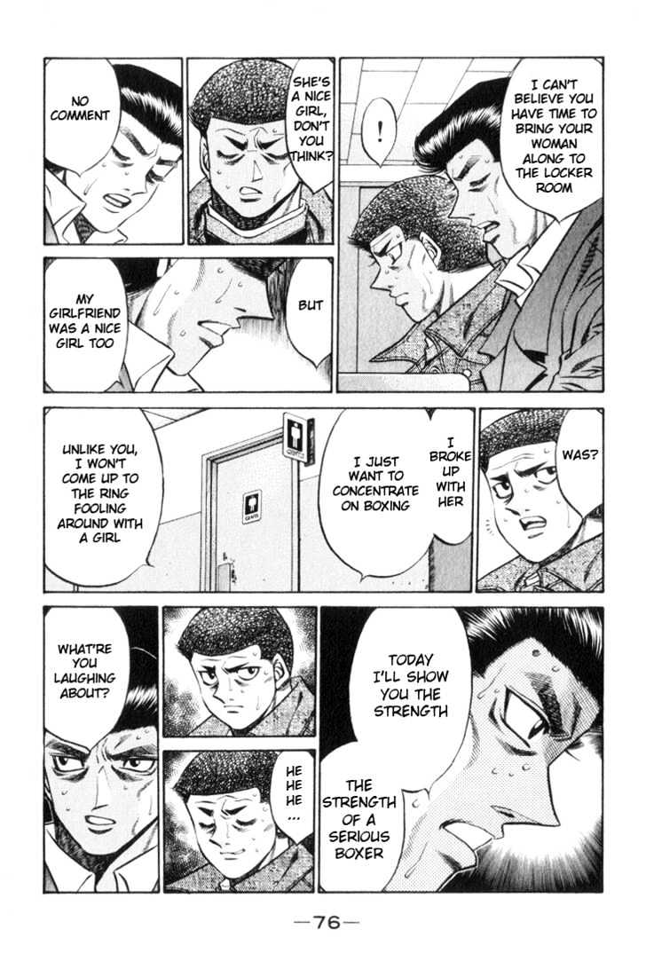 Hajime no Ippo Chapter 446 page 13 - Chapter 446 : Goddess of victory