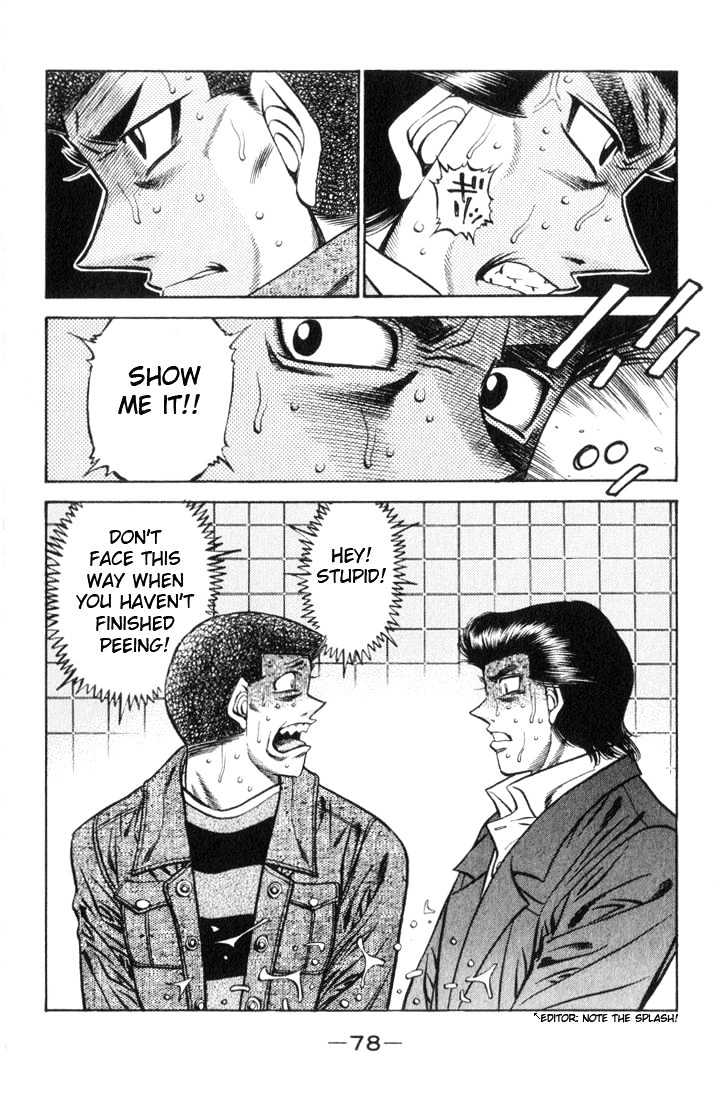 Hajime no Ippo Chapter 446 page 15 - Chapter 446 : Goddess of victory