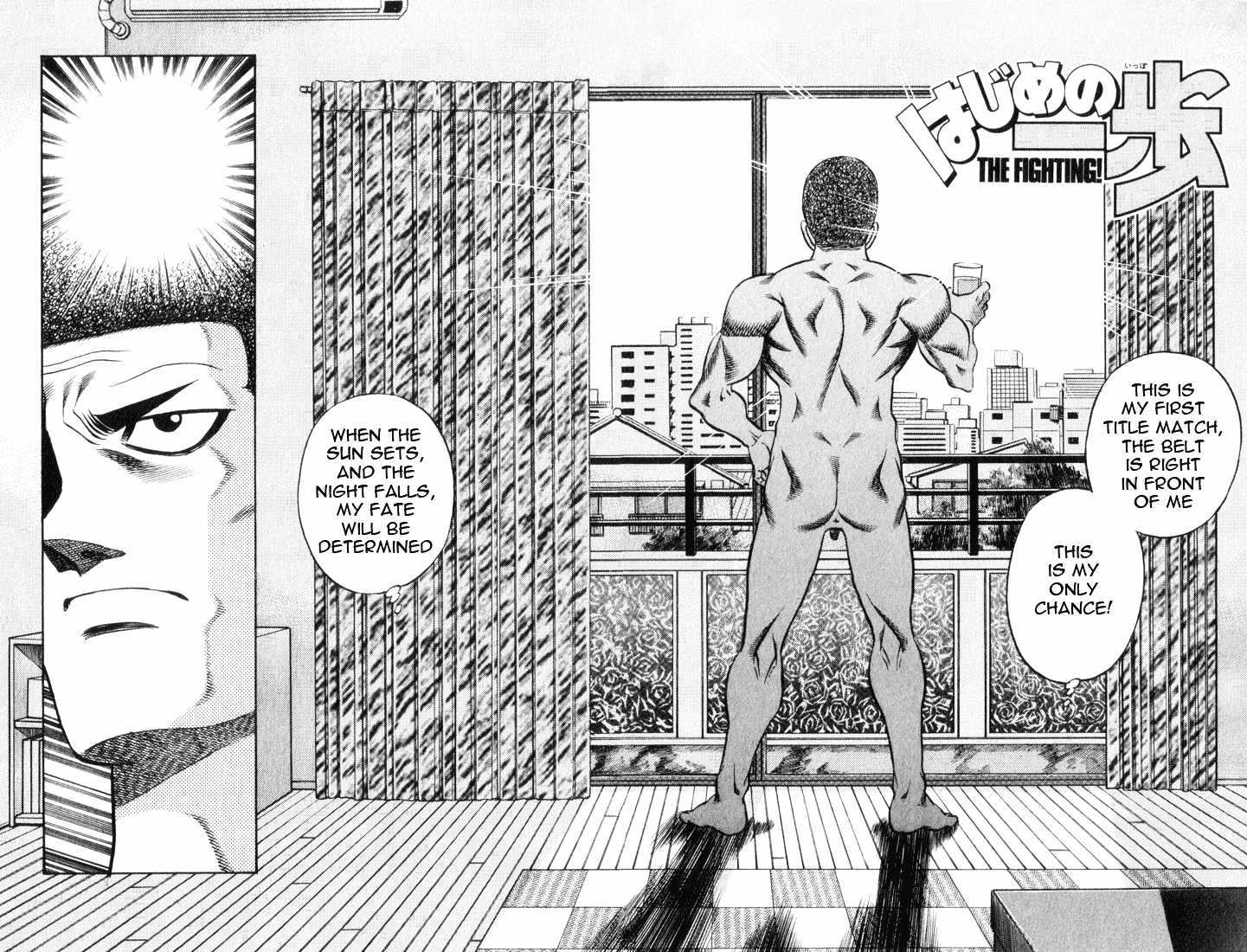 Hajime no Ippo Chapter 446 page 2 - Chapter 446 : Goddess of victory