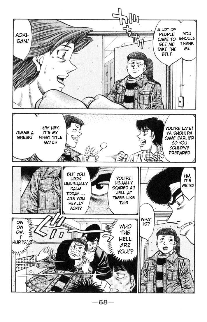 Hajime no Ippo Chapter 446 page 5 - Chapter 446 : Goddess of victory