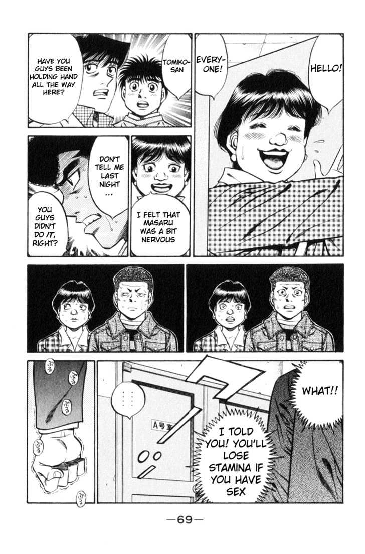 Hajime no Ippo Chapter 446 page 6 - Chapter 446 : Goddess of victory