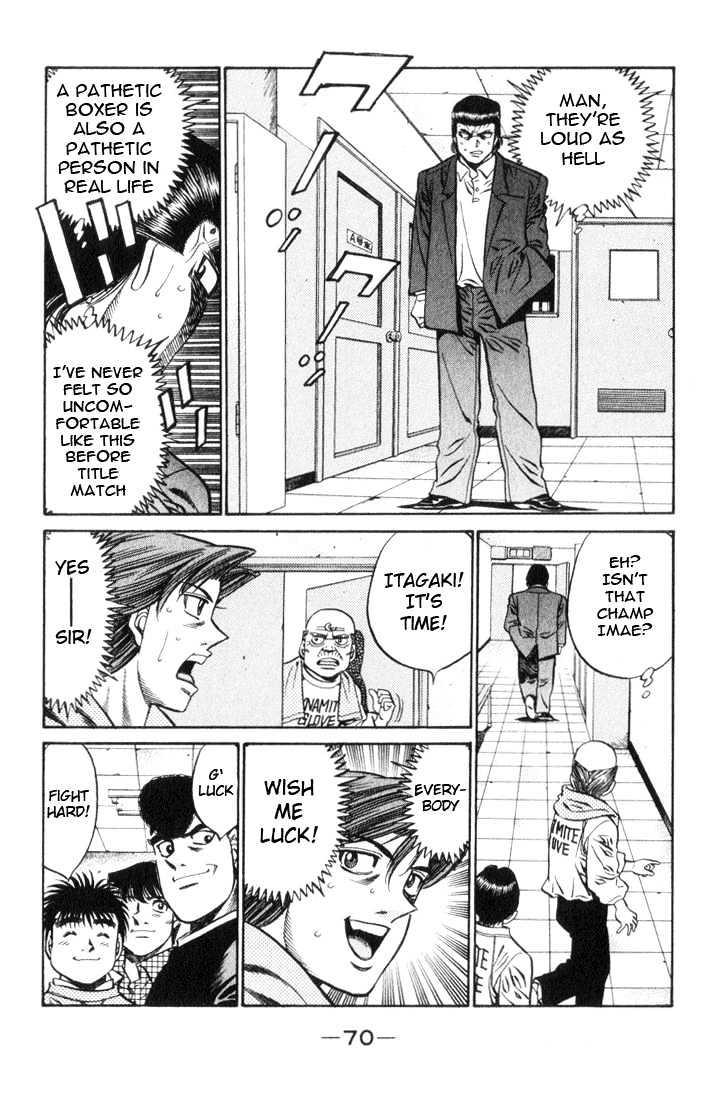 Hajime no Ippo Chapter 446 page 7 - Chapter 446 : Goddess of victory