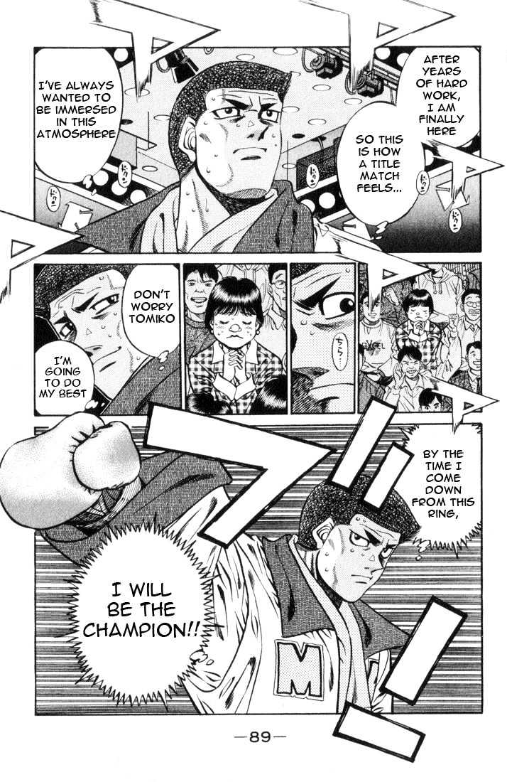 Hajime no Ippo Chapter 447 page 11 - Chapter 447 : Sixth Stage