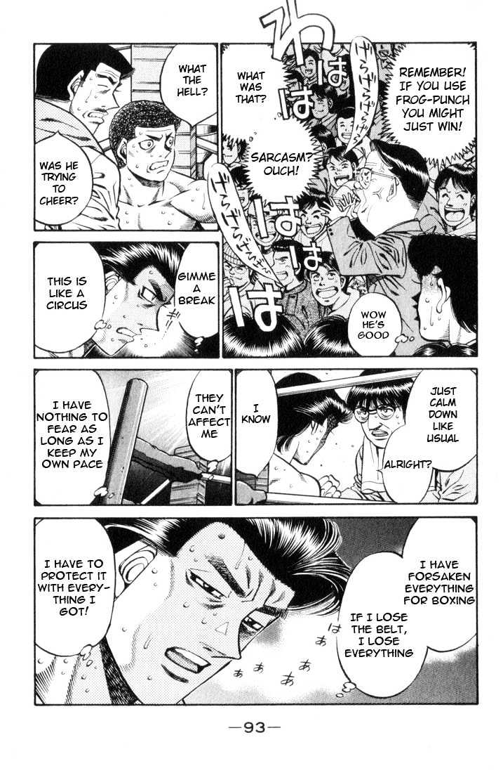 Hajime no Ippo Chapter 447 page 15 - Chapter 447 : Sixth Stage