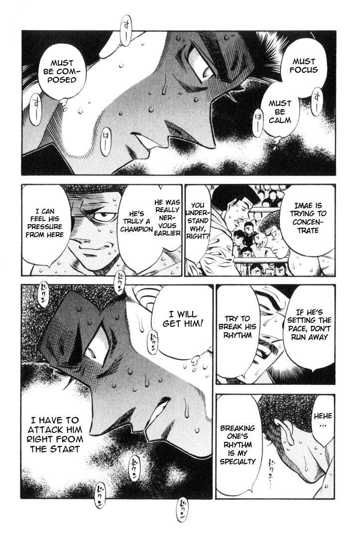 Hajime no Ippo Chapter 447 page 16 - Chapter 447 : Sixth Stage