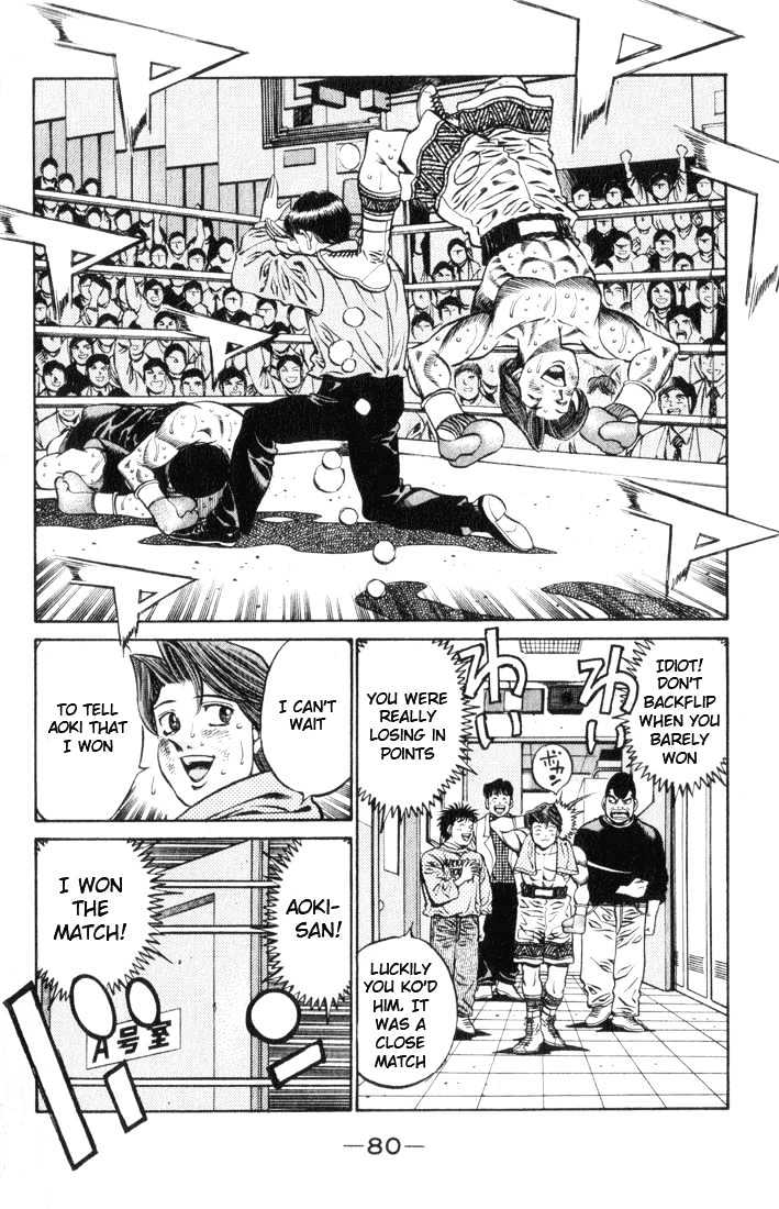 Hajime no Ippo Chapter 447 page 2 - Chapter 447 : Sixth Stage