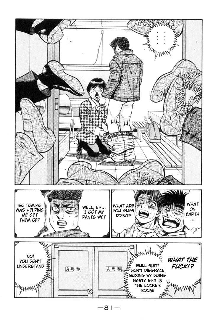 Hajime no Ippo Chapter 447 page 3 - Chapter 447 : Sixth Stage