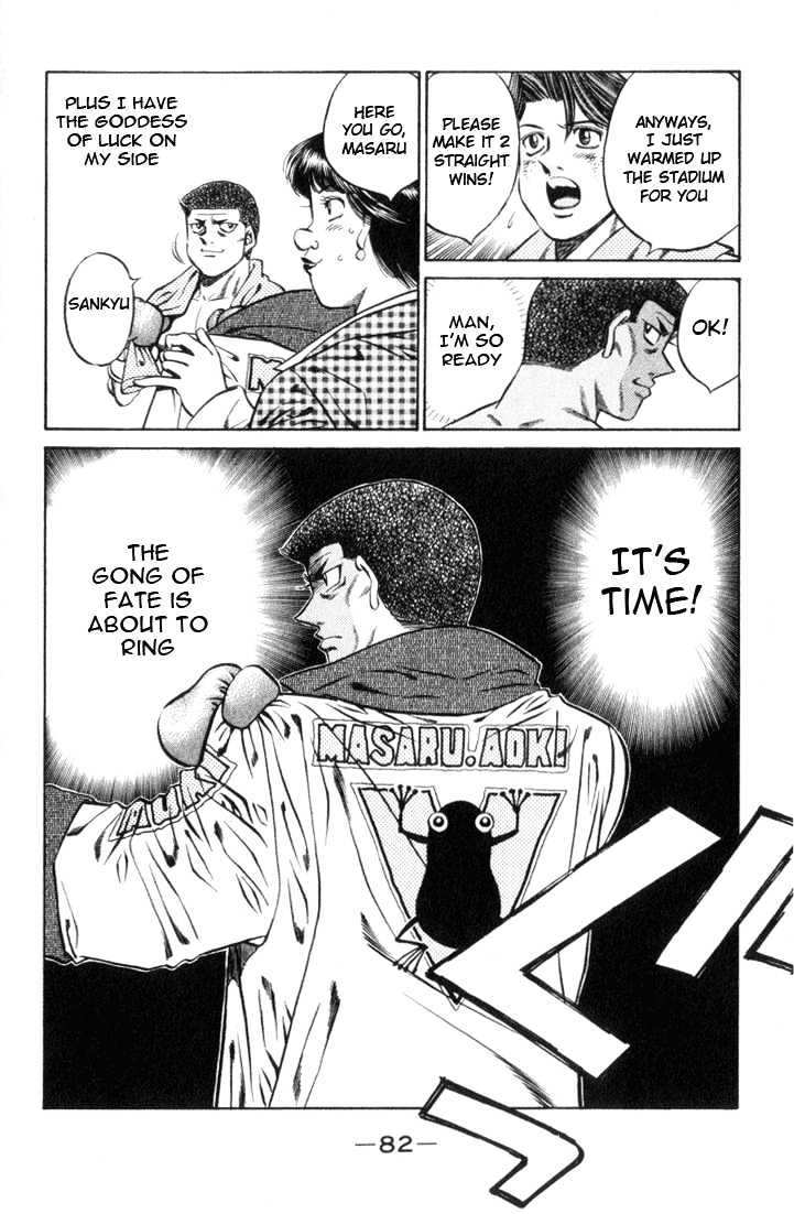 Hajime no Ippo Chapter 447 page 4 - Chapter 447 : Sixth Stage