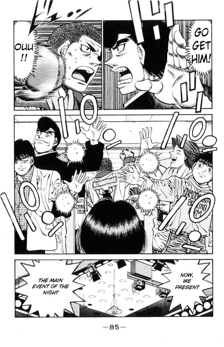 Hajime no Ippo Chapter 447 page 7 - Chapter 447 : Sixth Stage