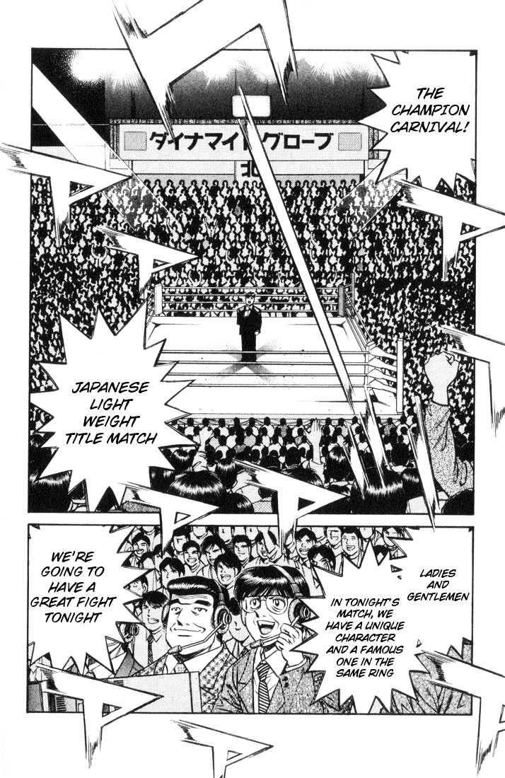 Hajime no Ippo Chapter 447 page 8 - Chapter 447 : Sixth Stage