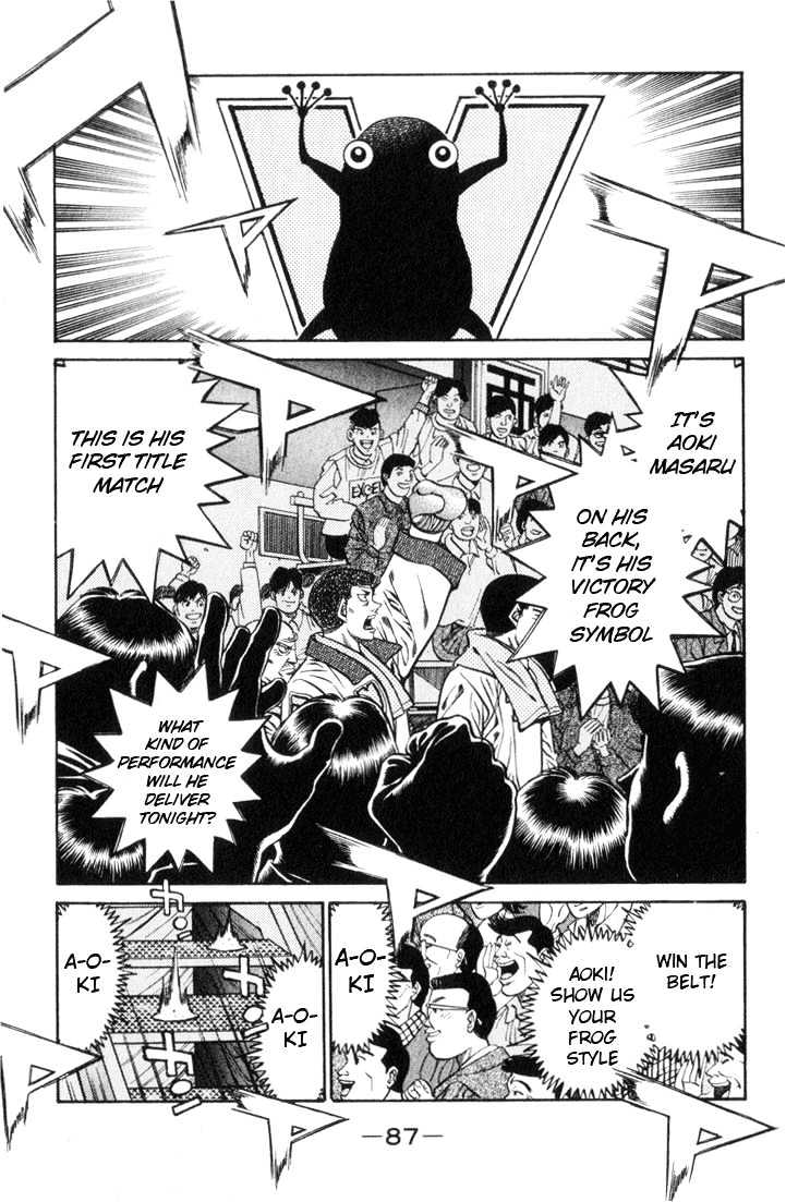 Hajime no Ippo Chapter 447 page 9 - Chapter 447 : Sixth Stage