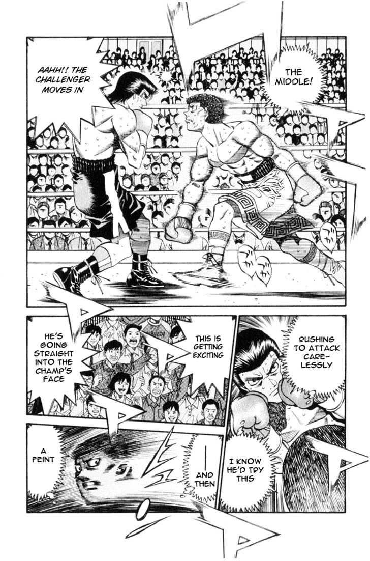 Hajime no Ippo Chapter 448 page 10 - Chapter 448 : Special seal