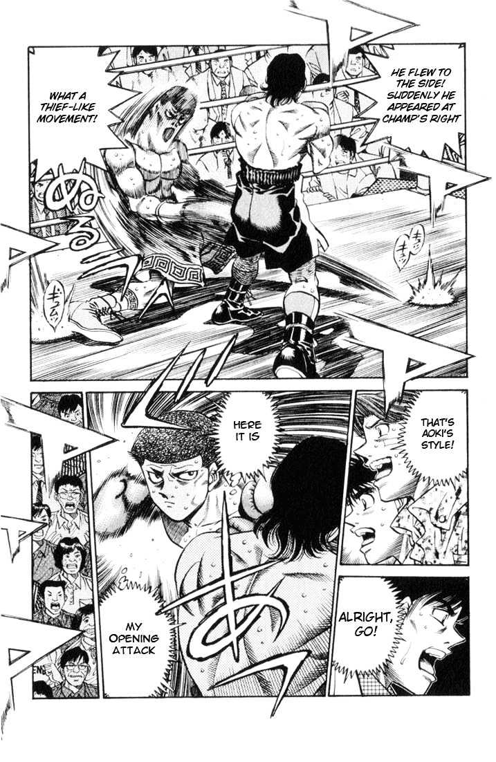 Hajime no Ippo Chapter 448 page 11 - Chapter 448 : Special seal