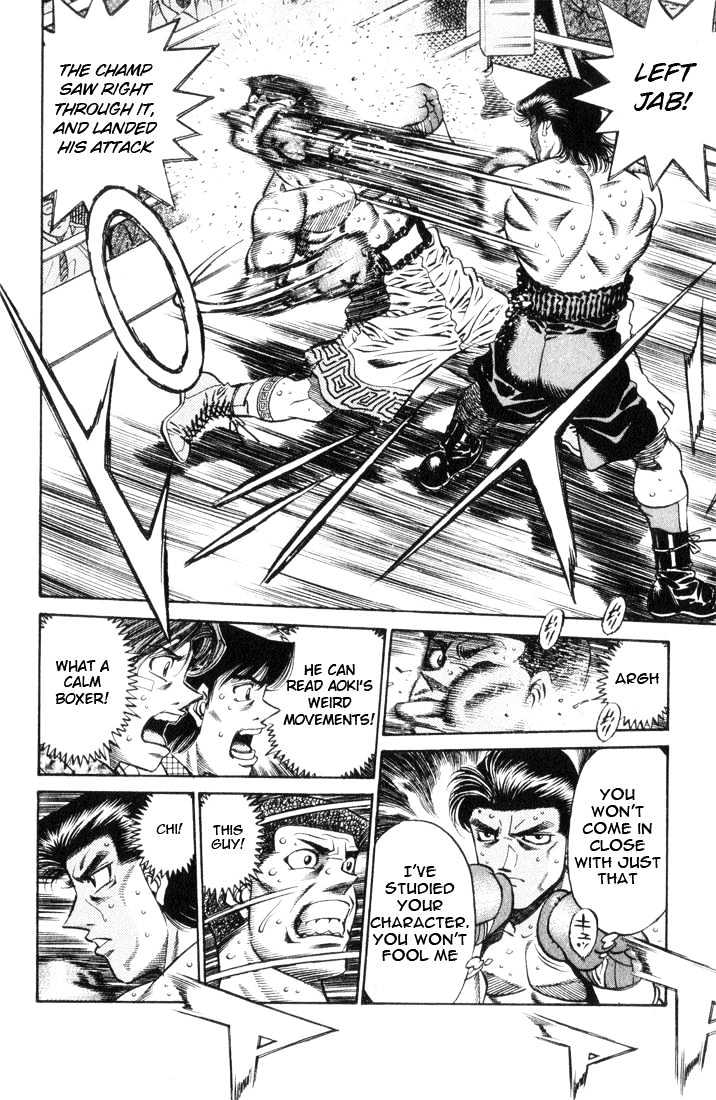Hajime no Ippo Chapter 448 page 12 - Chapter 448 : Special seal
