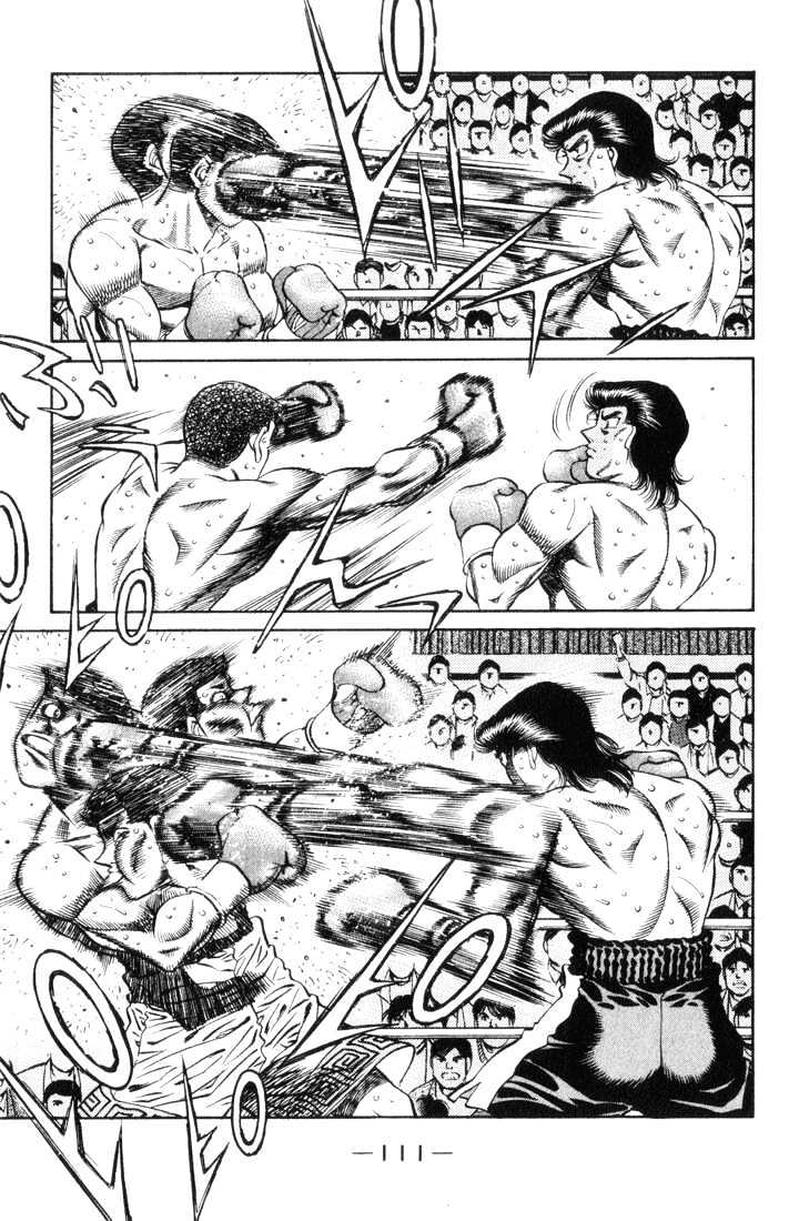 Hajime no Ippo Chapter 448 page 13 - Chapter 448 : Special seal