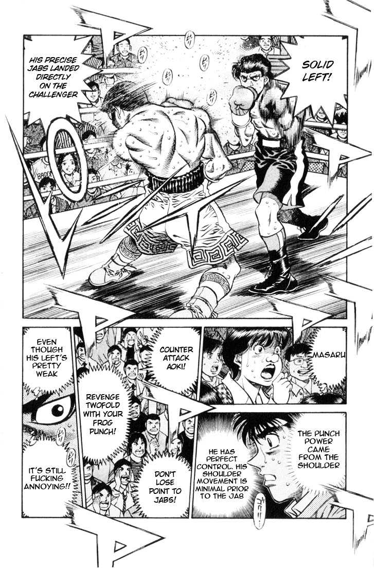 Hajime no Ippo Chapter 448 page 14 - Chapter 448 : Special seal