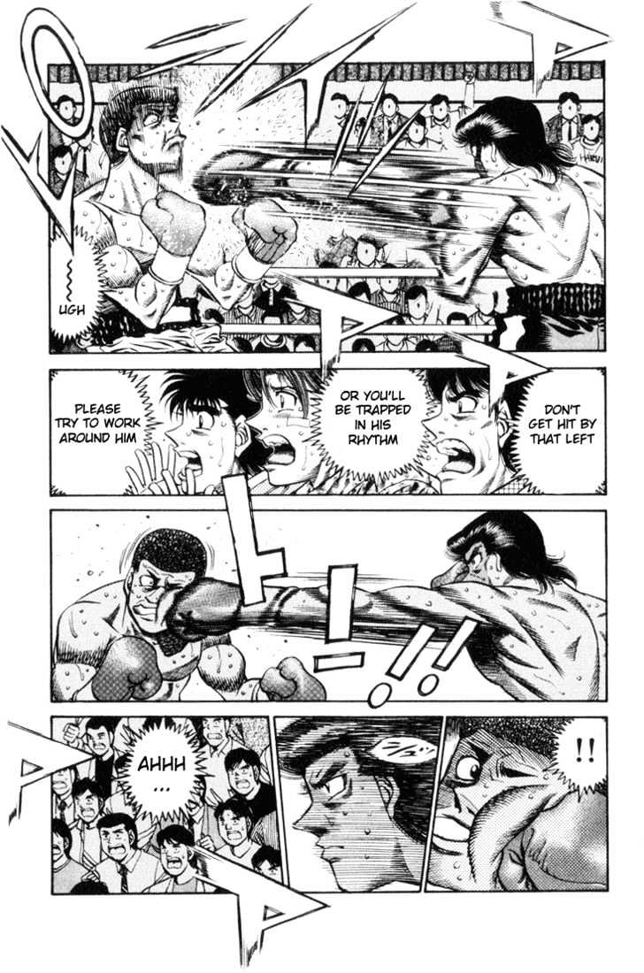 Hajime no Ippo Chapter 448 page 15 - Chapter 448 : Special seal